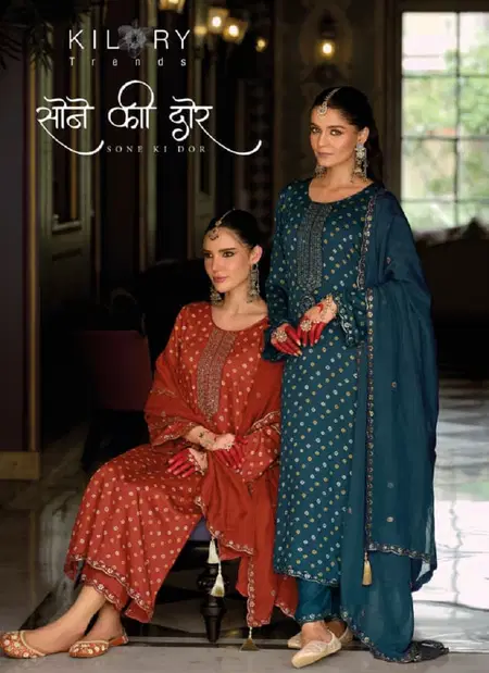 Sone Ki Dor By Kilory Pure Gajji Silk Digital Print Dress Material